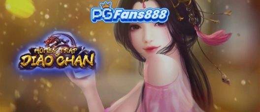 PGFANS888 game