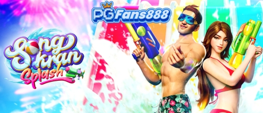 PGFANS888 game