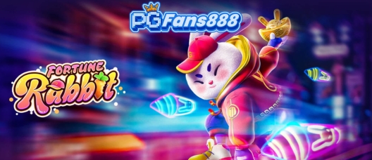 PGFANS888 game