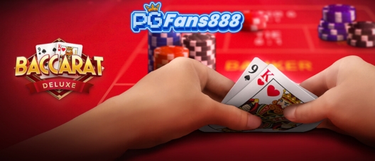 PGFANS888 game