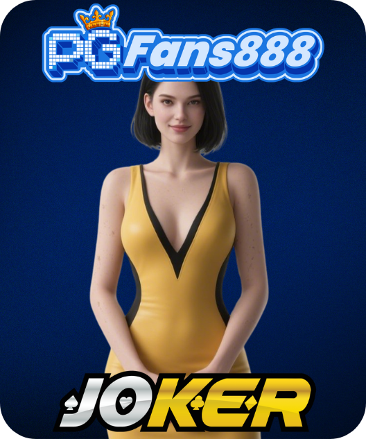 PGFANS888 provider