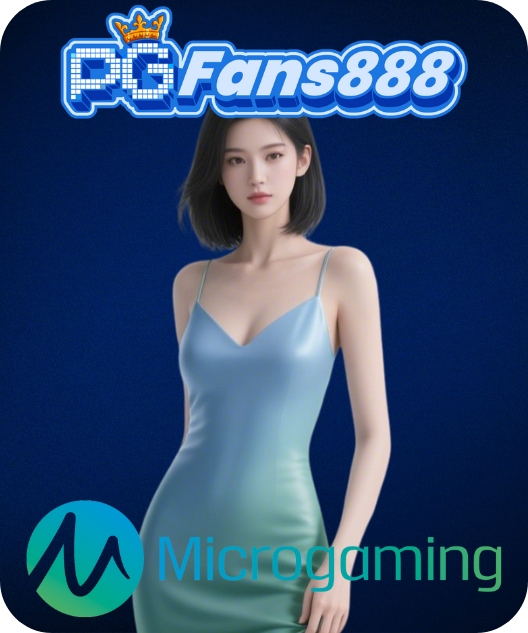 PGFANS888 provider