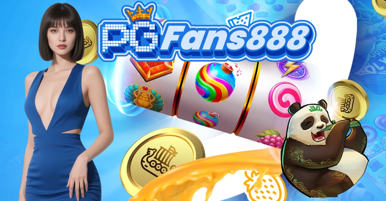 เกี่ยวกับเรา PGFANS888 รู้จักเราเพิ่มเติม เว็บไซต์ที่ดีที่สุดในประเทศไทย
